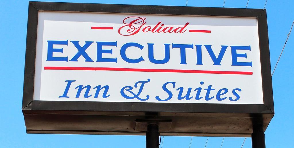 Executive Inn Goliad 外观 照片